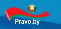 Национальный правовой интернет-портал