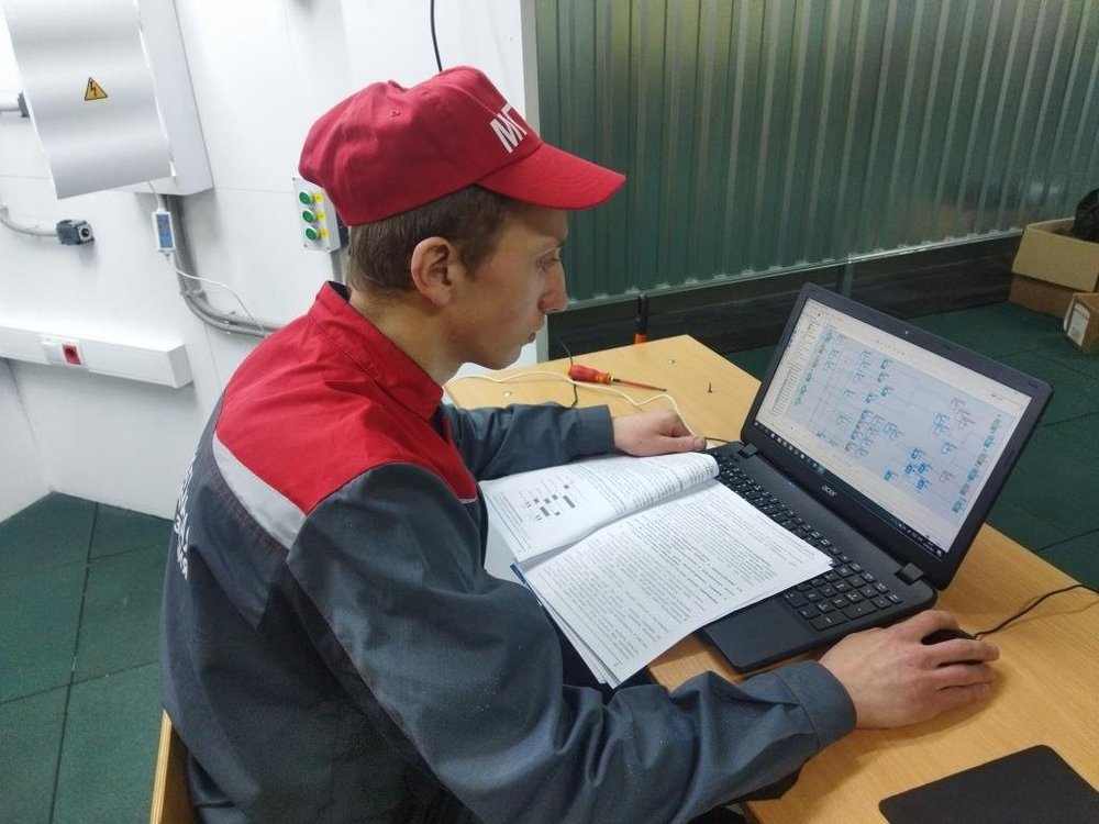 Могилевский государственный педагогический институт 1930 годы. Электротехнический техникум преподаватель капустина. Могилевский государственный педагогический институт 1930 годы. Могилёвский государственный колледж искусств. Институт культуры могилев.